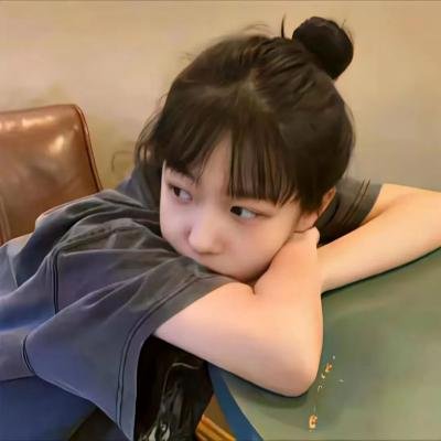 苦尽柑来小财星